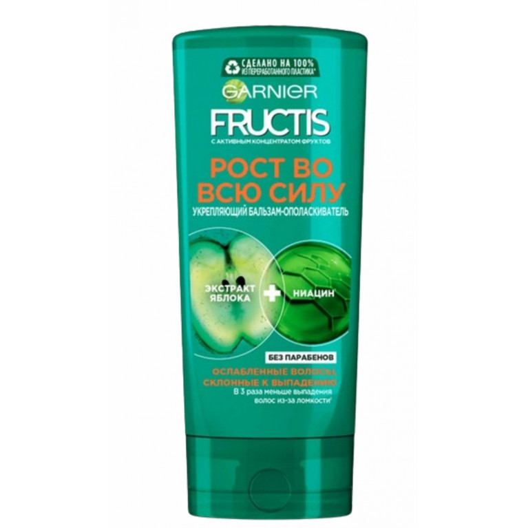 Гарньер Фруктис бальзам-ополаскиватель 200 мл/рост во всю силу/