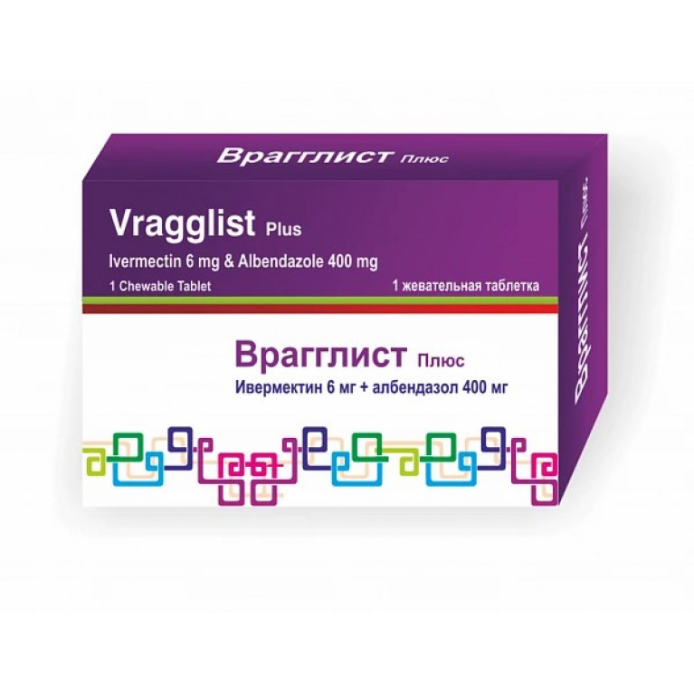 Врагглист таблетки 400 мг №1