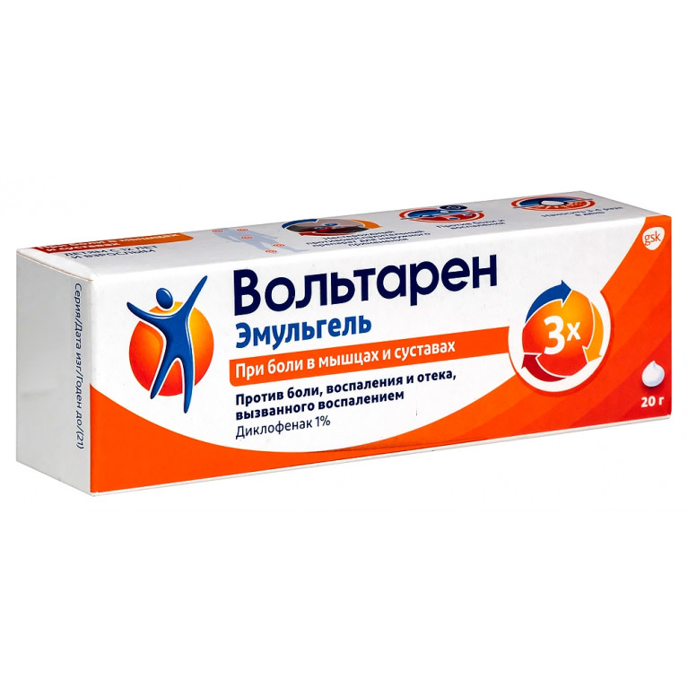 Вольтарен эмульгель 1% 20 г