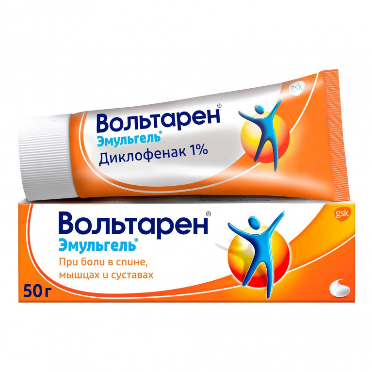 Вольтарен эмульгель 1% 50 г