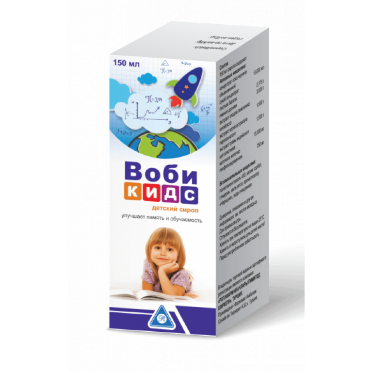 Воби Кидс сироп 150 мл