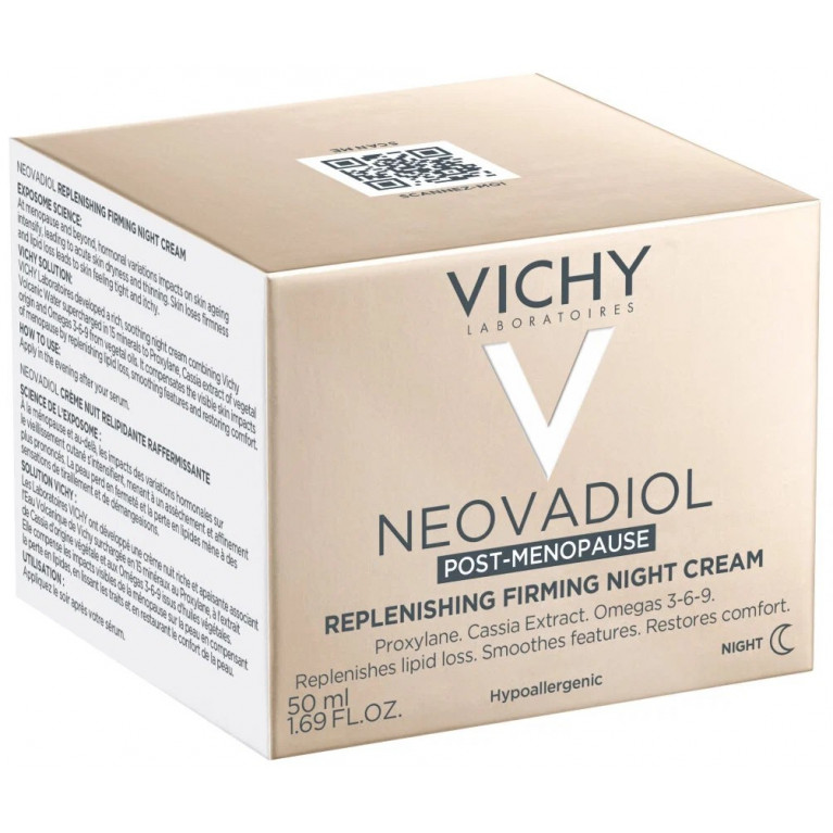 Виши Неовадиол крем ночной питательный пост-менопаузе 50 мл