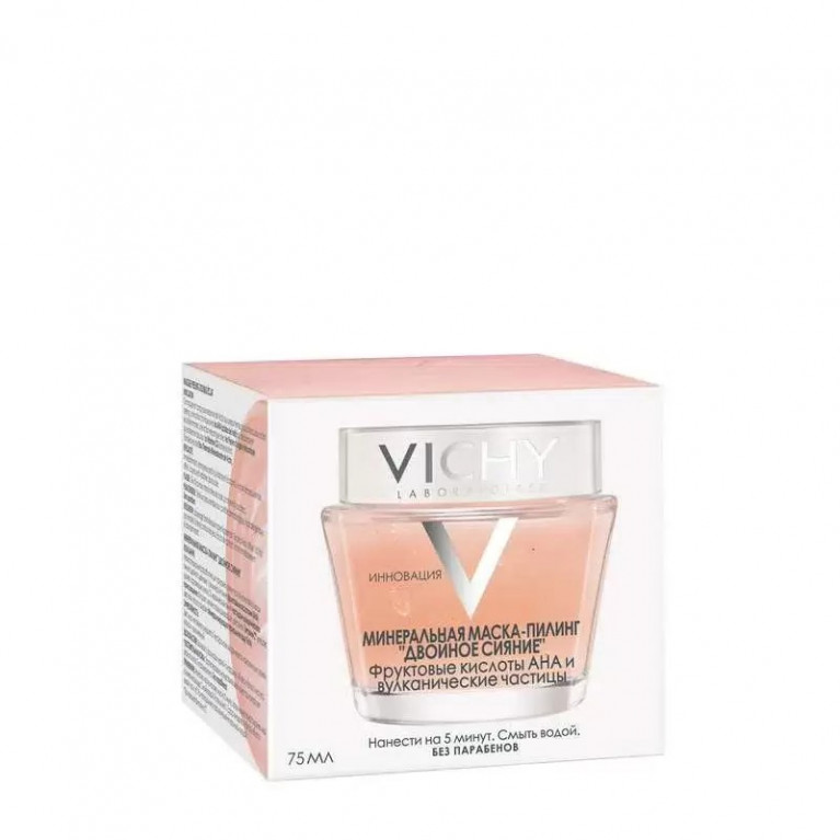 Виши маска-пилинг минеральная двойное сияние 75 мл