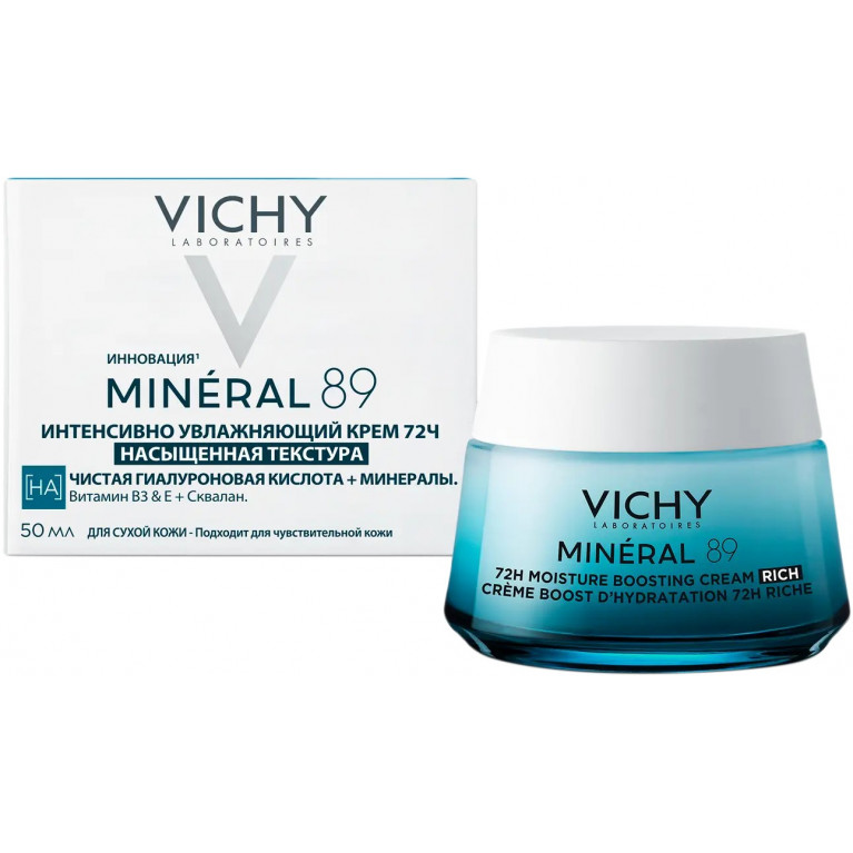 Виши Минерал 89 крем на 72ч 50 мл/интенсивно увлажняющий-насыщенная текстура/