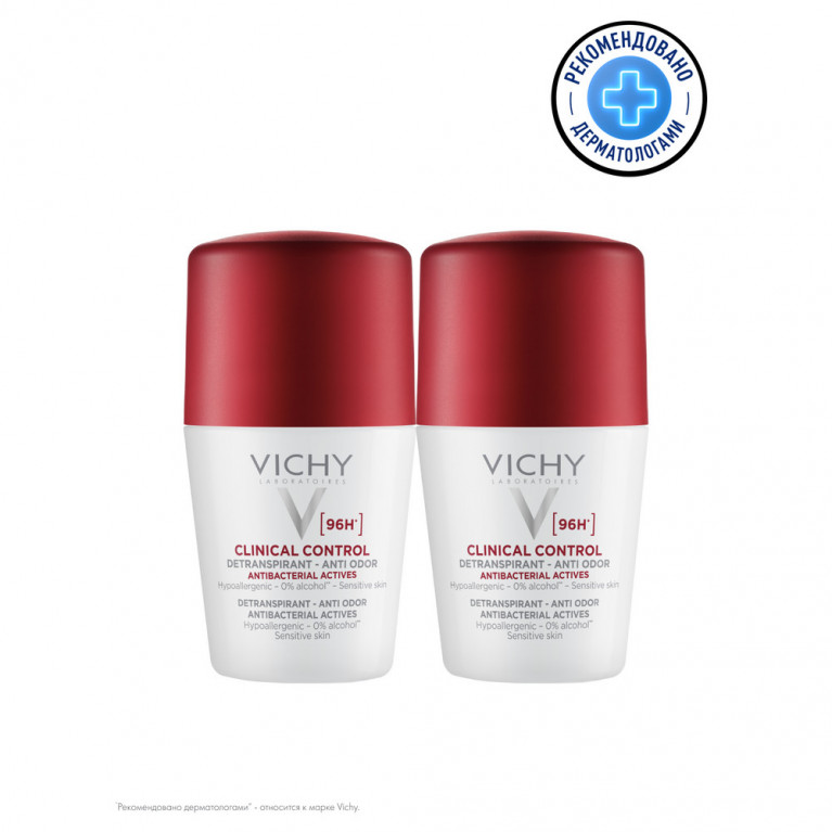 Виши набор Део-ролл хом 96 ч. 50 мл 1+1/против пятен/