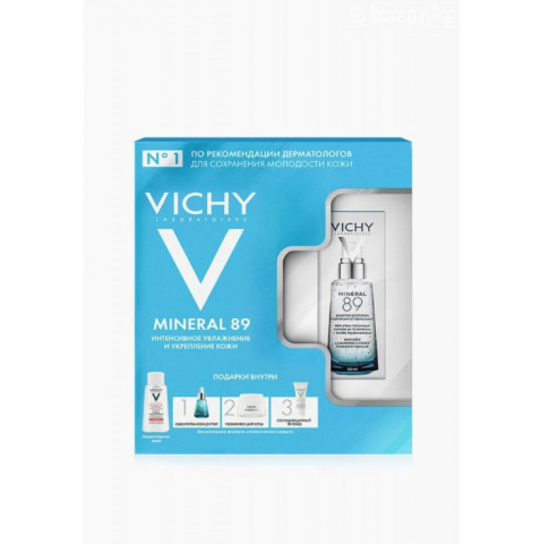 Виши набор Минерал 89