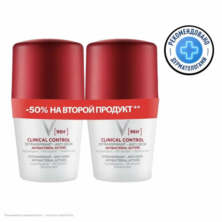 Виши набор Део-ролл антибактериальный 96 ч/clinical control/