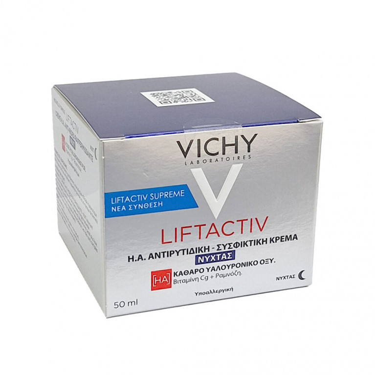 Виши Лифтактив DS крем ночной для всех типов кожи 50 мл