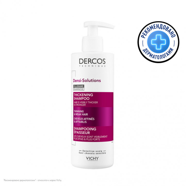 Виши Деркос денси-солюшнс шампунь для волос 400 мл