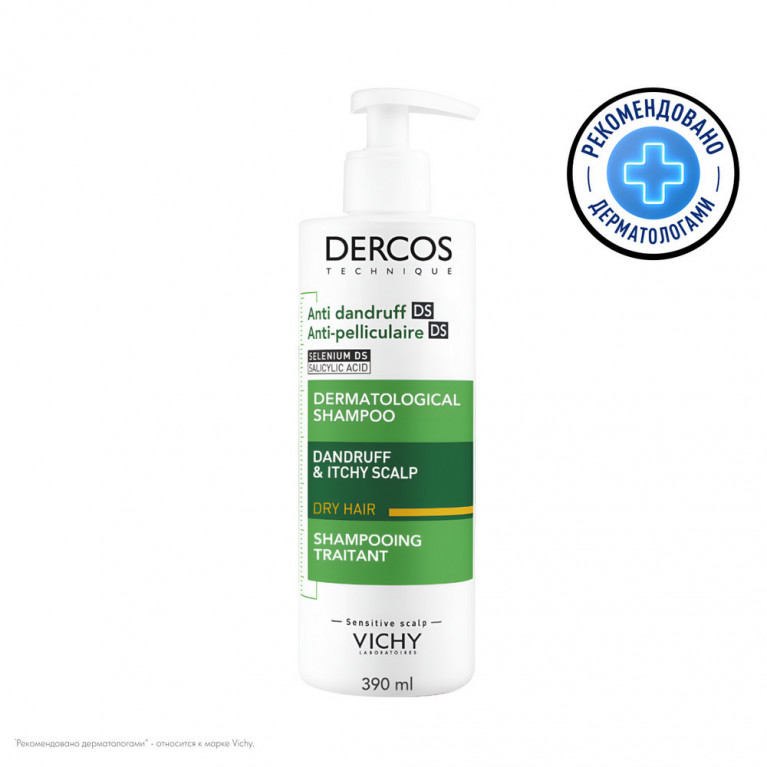 Виши Деркос шампунь против перхоти для сухих волос 390 мл