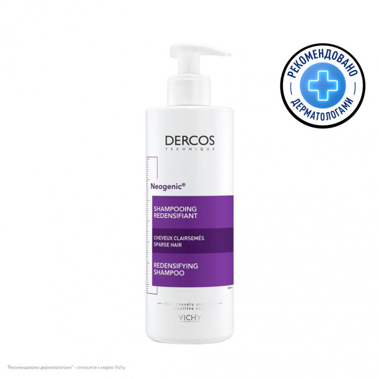 Виши Деркос Текник Неоженик шампунь 400 мл
