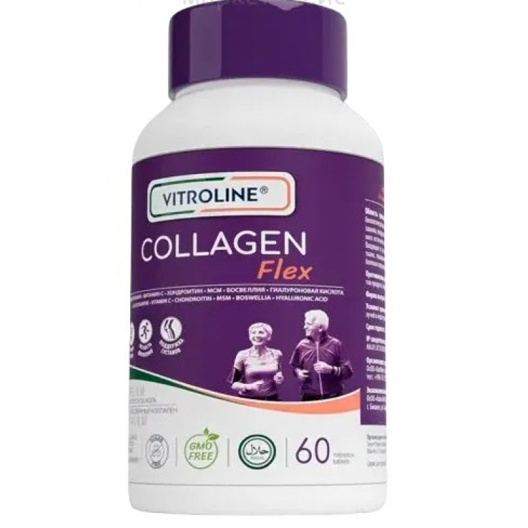 Витролайн коллаген флекс таблетки 1400мг  №60