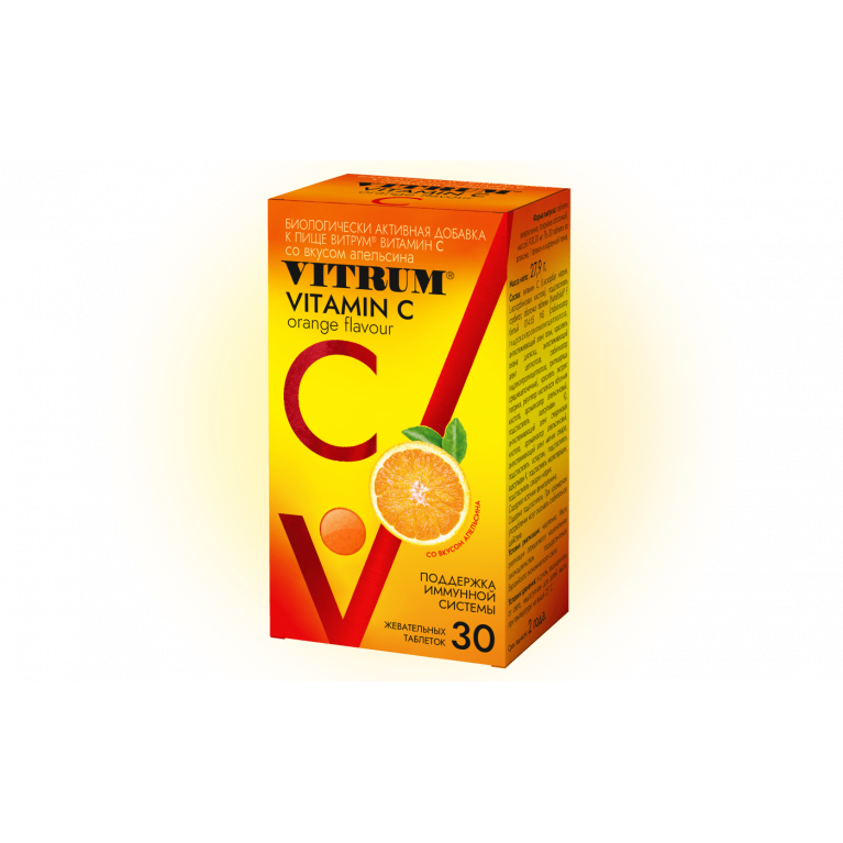 Витрум Витамин С 