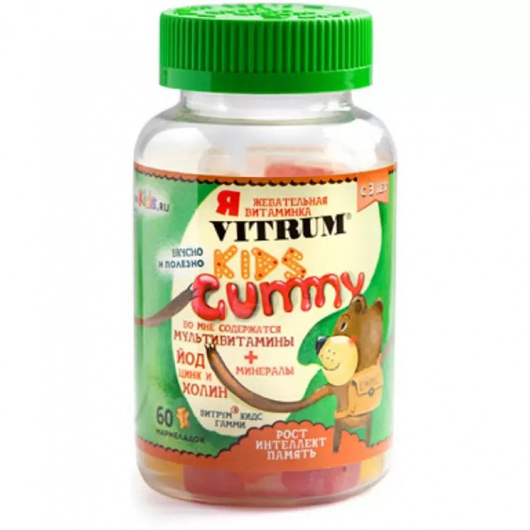 Витрум Кидс Гамми мармелад жевательный №60