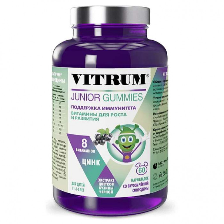 Витрум Юниор Гамми мармелад жевательный №60/чер,смородина/