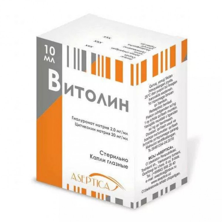 Витолин глазные капли 10мл