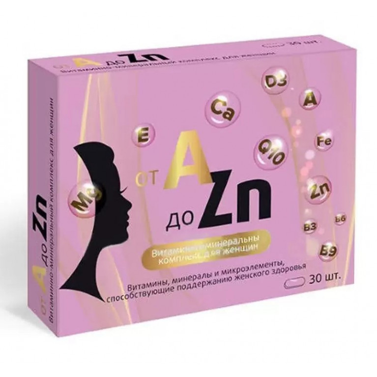 Витаминно-минеральный комплекс для женщин от А до Zn таблетки №30/квадрат-с/