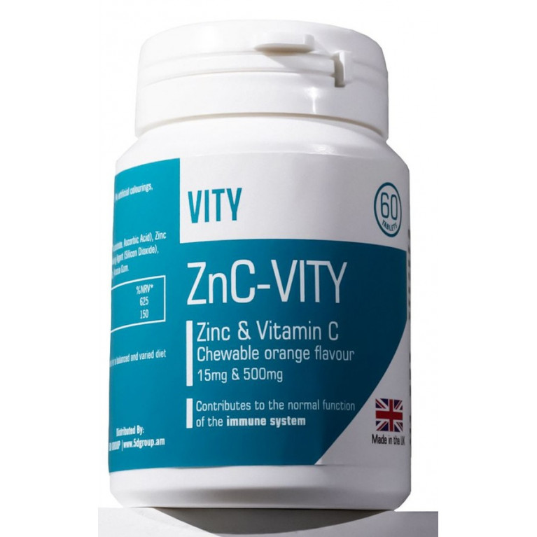 Вити Zn с витамином С таблетки жевательные №60/апельсин/