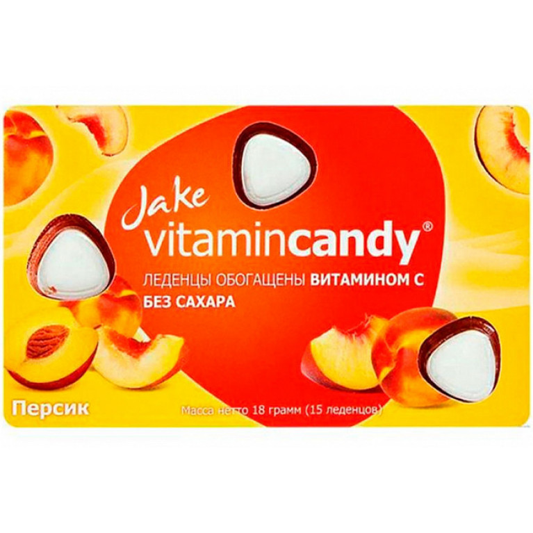 Витаминкенди леденцы №15/персик/