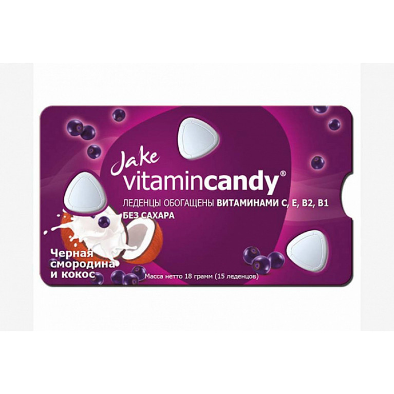 Витаминкенди леденцы №15/черная смородина,кокос/