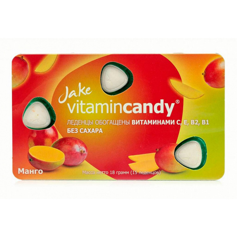 Витаминкенди леденцы №15/манго/