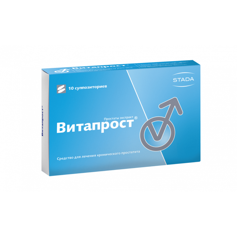Витапрост свечи №10