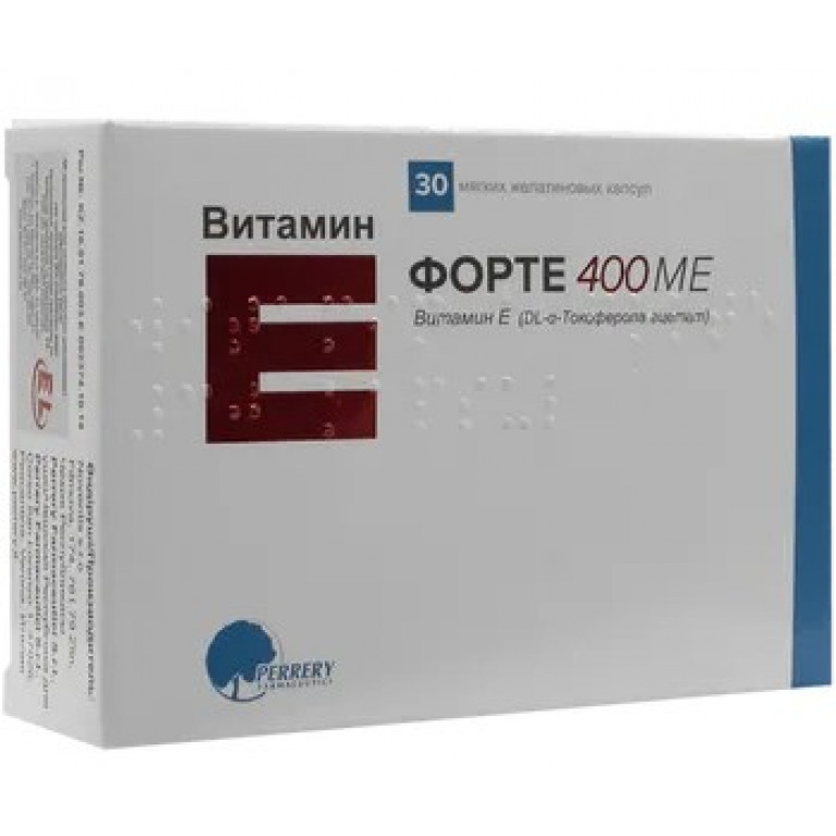 Витамин Е форте капсулы 400 МЕ №30