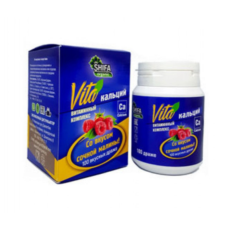 ВитаКальций драже в ассортименте №100