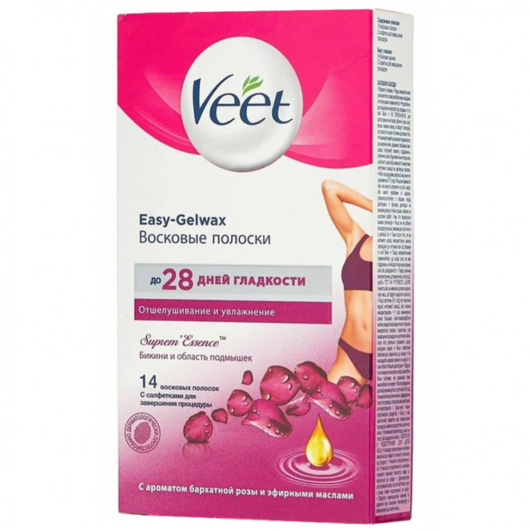 Вит восковые полоски для области бикини №14