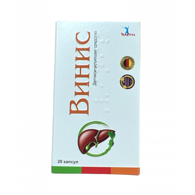 Винис капсулы №30