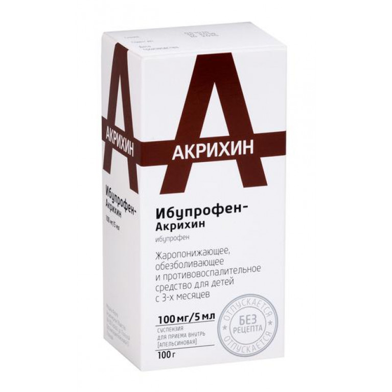Ибупрофен-Акрихин суспензия 100 мг/5 мл 100 мл 