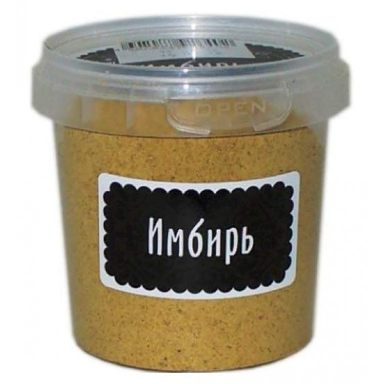 Имбирь порошок сушеный 55 г