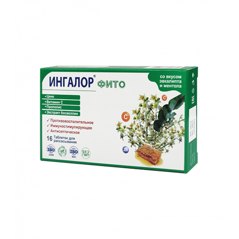 Ингалор фито таблетки №16/эвкалипт ментол/