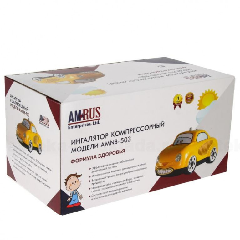 Ингалятор Амрус компрессорный AMNB-503/машинка/