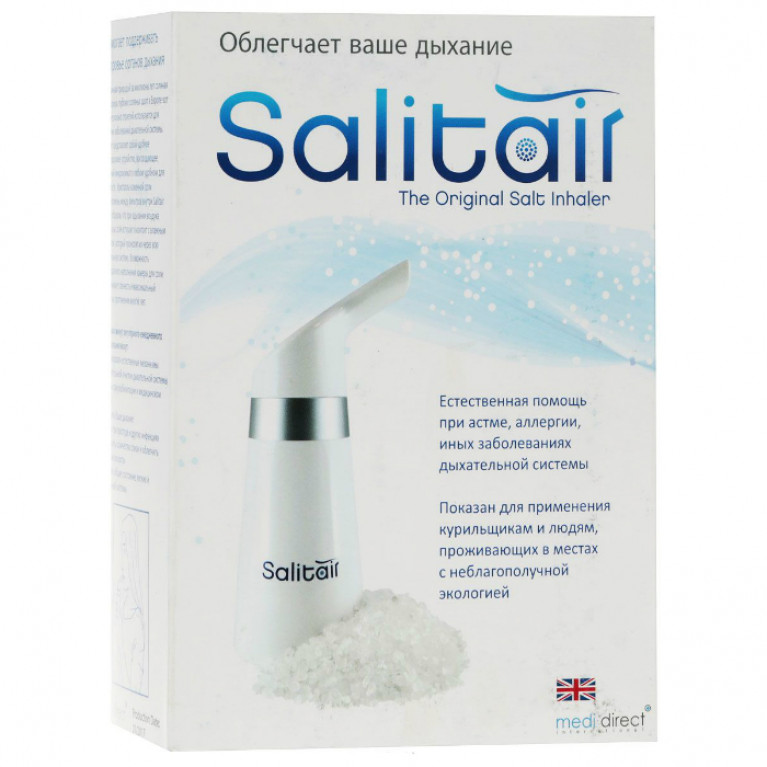 Ингалятор солевой Салитейр