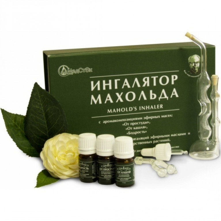 Ингалятор Махольда №5