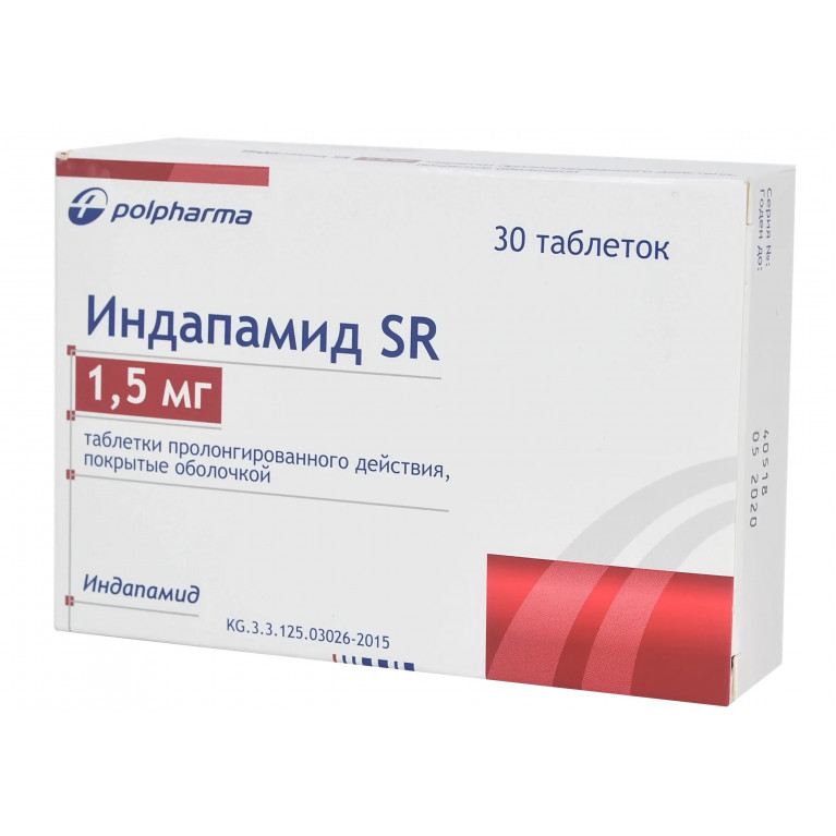 Индапамид SR таблетки 1,5 мг №30 