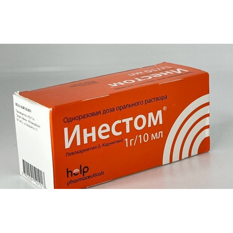 Инестом оральный флакон 1г/10 мл 10 мл №10