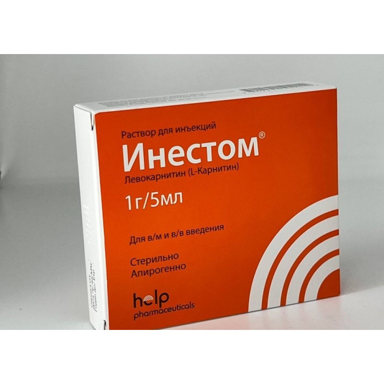 Инестом ампулы 5 мл №5