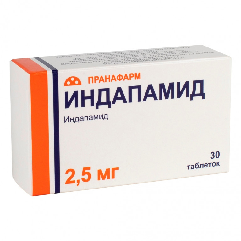 Индапамид таблетки 2,5 мг 30 шт/Пранафарм/