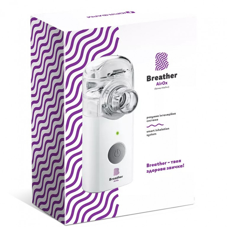 Ингалятор Бризер АйрОкс