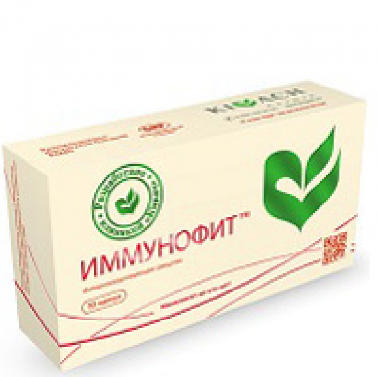 Иммунофит капсулы №30