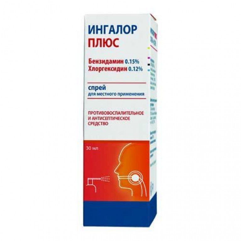 Ингалор плюс спрей 0,15%/0,12% 30 мл