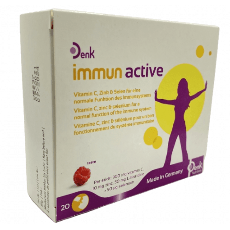 Иммун Актив пакетики №20