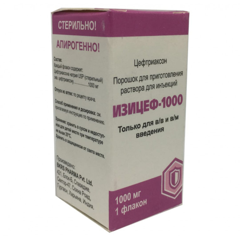 Изицеф-1000 1,0г