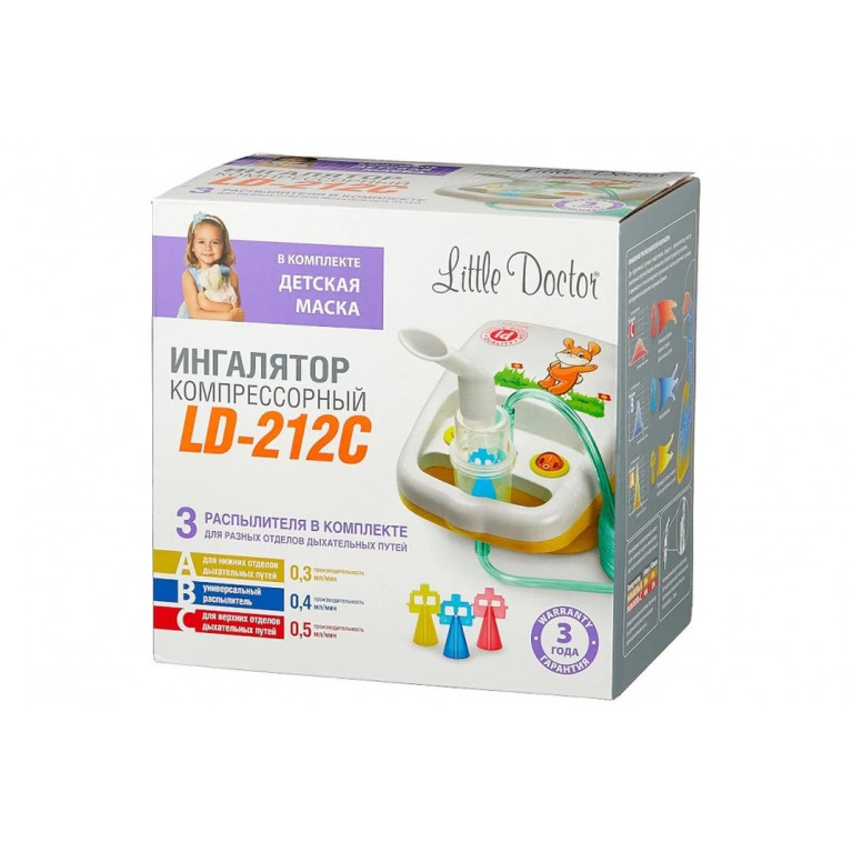 Ингалятор LD-212C компрессорный 