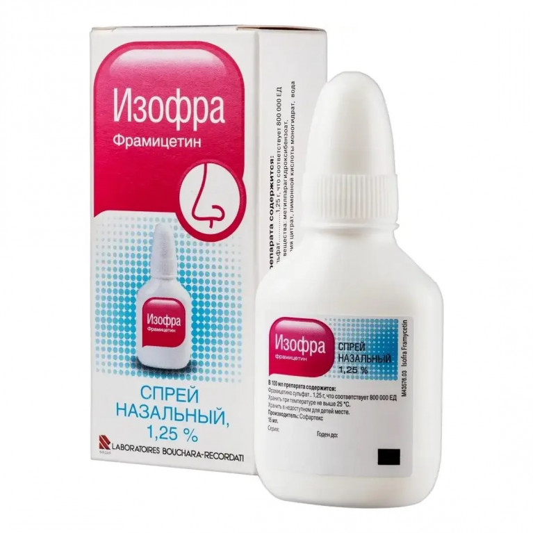 Изофра спрей 1,25% 15 мл