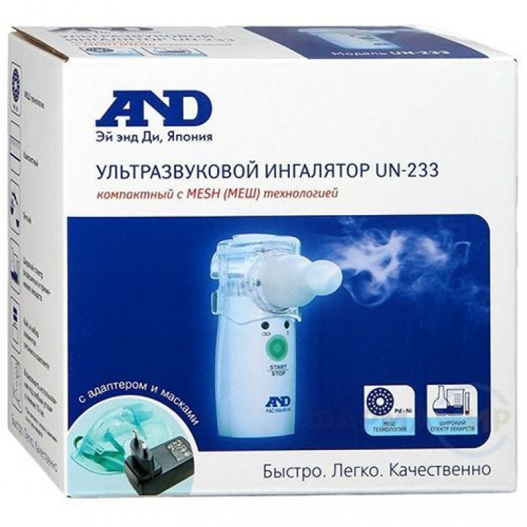 Ингалятор AND ультразвуковой UN-233