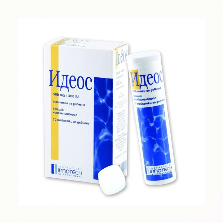 Идеос таблетки жевательные №30