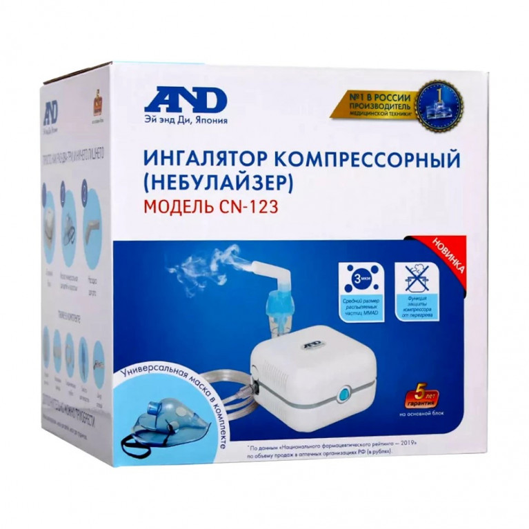 Ингалятор AND компрессорный CH-123